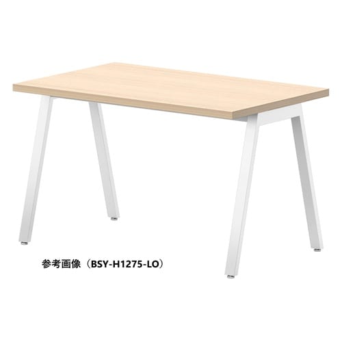 BSYテーブルW1500D750HLO