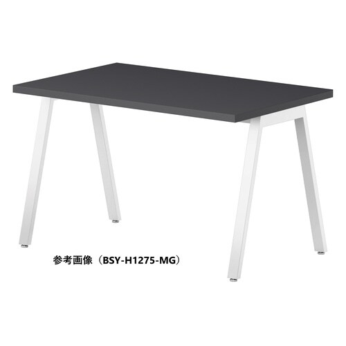 BSYテーブルW1500D750HMG