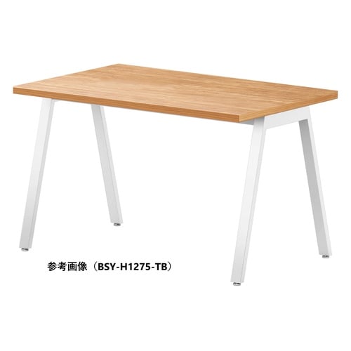 BSYテーブルW1500D750HTB