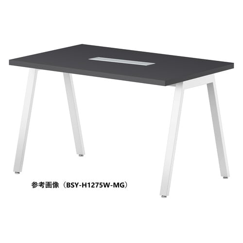 BSYテーブルW1500D750WHMG