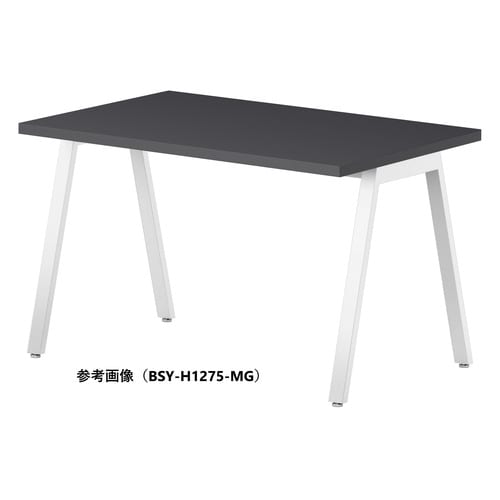 BSYテーブルW1500D900HMG