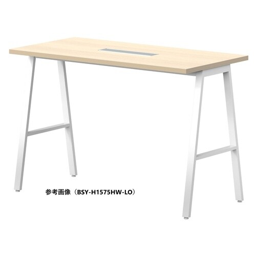 BSYハイテーブルW1500D900HHWHLO