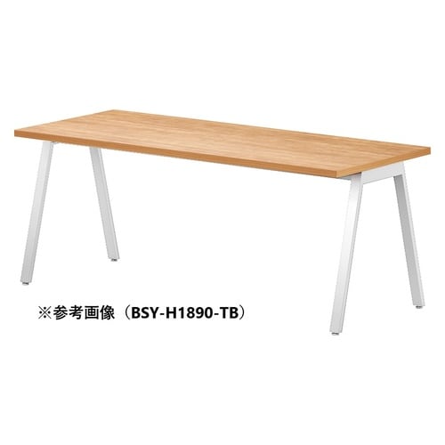 BSYテーブルW1800D1000HTB