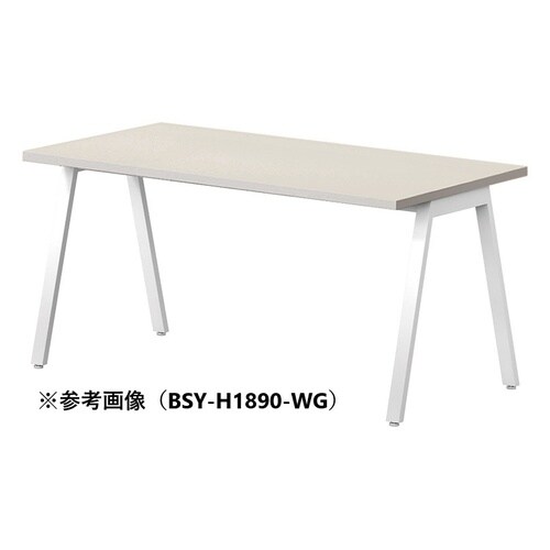 BSYテーブルW1800D1000HWG