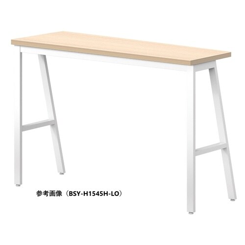 BSYハイテーブルW1800D450HHHLO