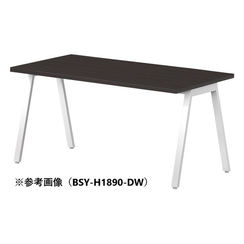 BSYテーブルW1800D750HDW