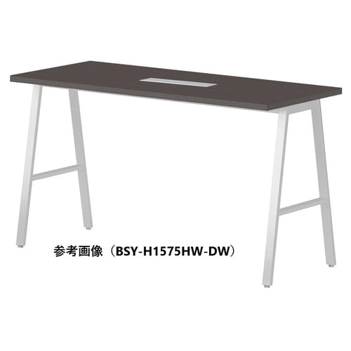 BSYハイテーブルW1800D750HHWHDW