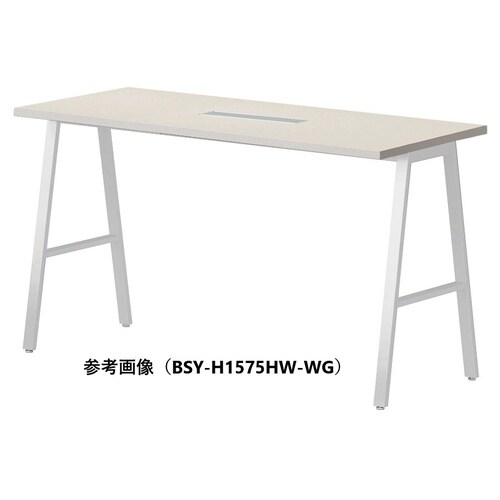 BSYハイテーブルW1800D750HHWHWG