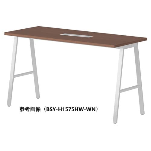 BSYハイテーブルW1800D750HHWHWN