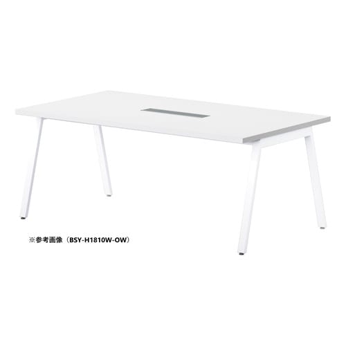 BSYテーブルW1800D750WHOW