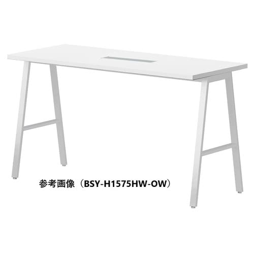 BSYハイテーブルW1800D900HHWHOW
