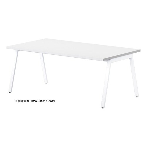 BSYテーブルW2100D900HOW