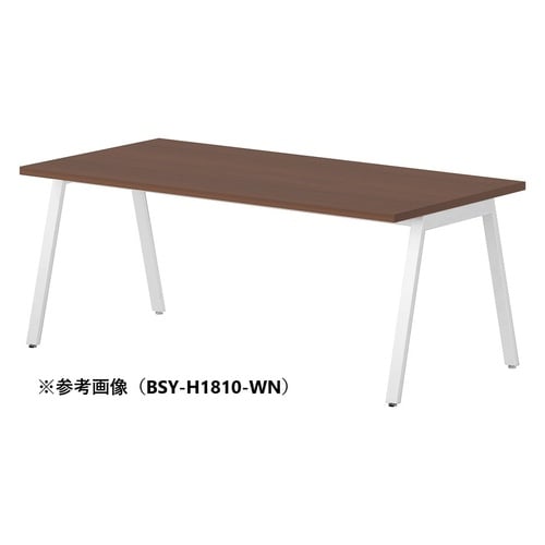 BSYテーブルW2100D900HWN