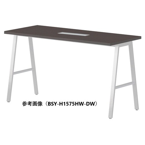 BSYハイテーブルW2100D900HHWHDW