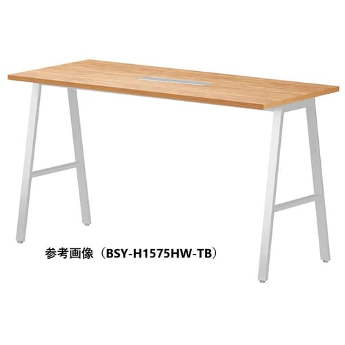 BSYハイテーブルW2100D900HHWHTB