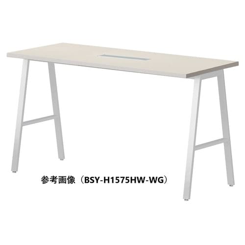 BSYハイテーブルW2100D900HHWHWG