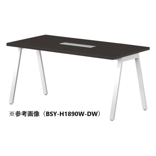 BSYテーブルW2100D900WHDW