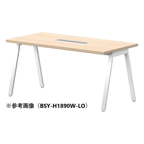 BSYテーブルW2100D900WHLO