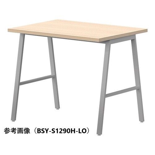 BSYハイテーブルW1200D750HHSLO