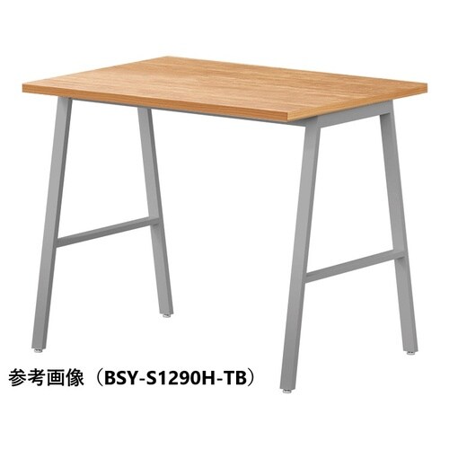 BSYハイテーブルW1200D750HHSTB