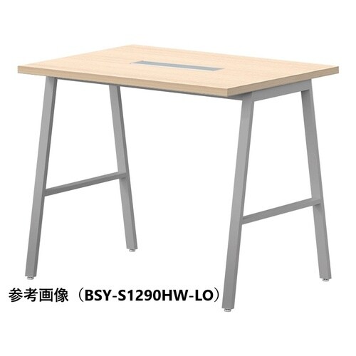 BSYハイテーブルW1200D750HHWSLO