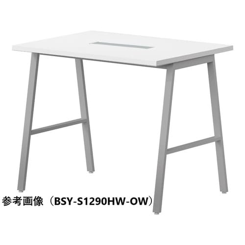 BSYハイテーブルW1200D750HHWSOW