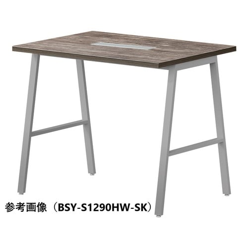 BSYハイテーブルW1200D750HHWSSK