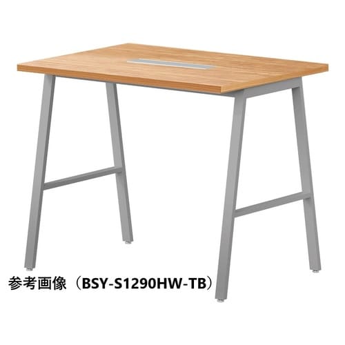 BSYハイテーブルW1200D750HHWSTB