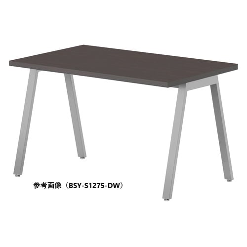BSYテーブルW1200D900SDW