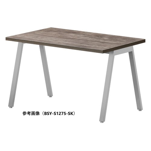 BSYテーブルW1200D900SSK