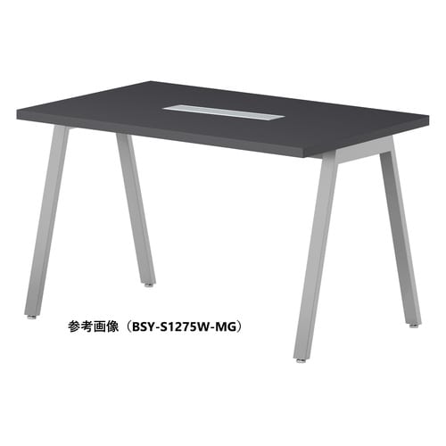 BSYテーブルW1200D900WSMG