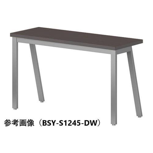 BSYテーブルW1500D450SDW