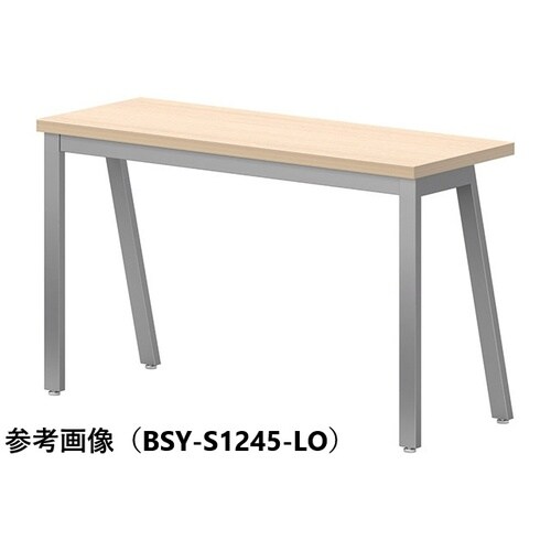 BSYテーブルW1500D450SLO