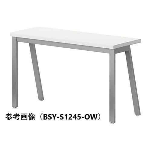 BSYテーブルW1500D450SOW