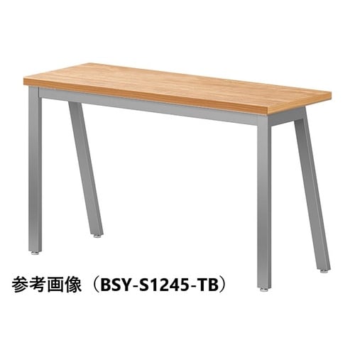 BSYテーブルW1500D450STB