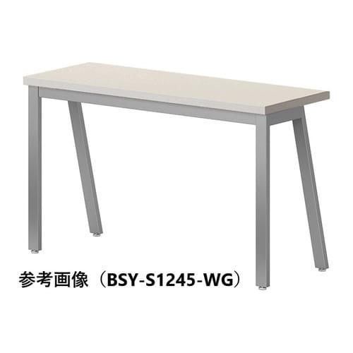 BSYテーブルW1500D450SWG