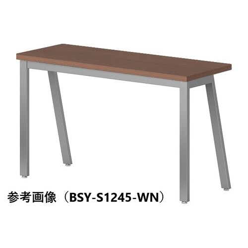 BSYテーブルW1500D450SWN
