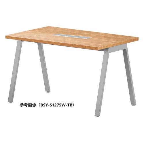 BSYテーブルW1500D750WSTB