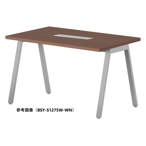 BSYテーブルW1500D750WSWN