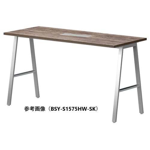 BSYハイテーブルW1500D900HHWSSK