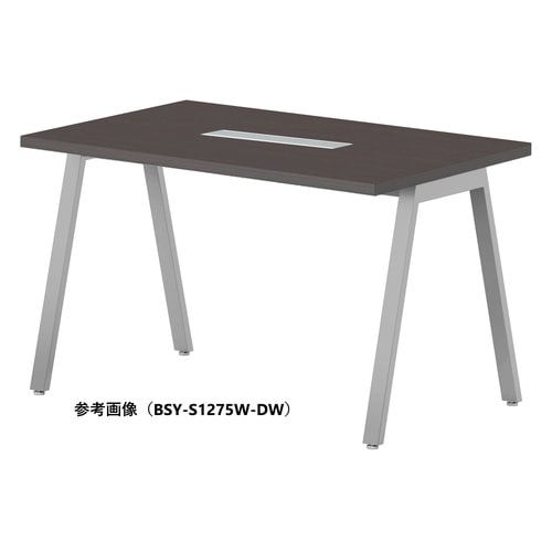 BSYテーブルW1500D900WSDW