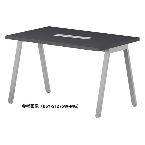 BSYテーブルW1500D900WSMG