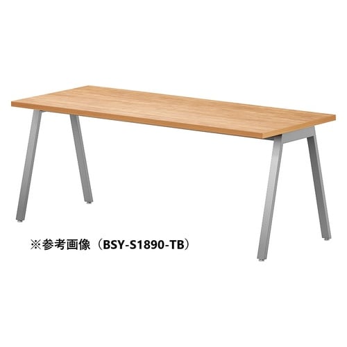 BSYテーブルW1800D1000STB