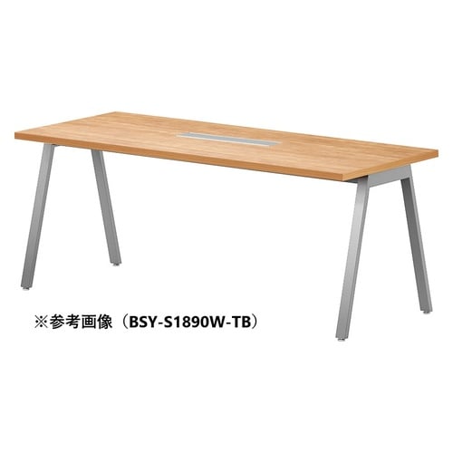 BSYテーブルW1800D1000WSTB