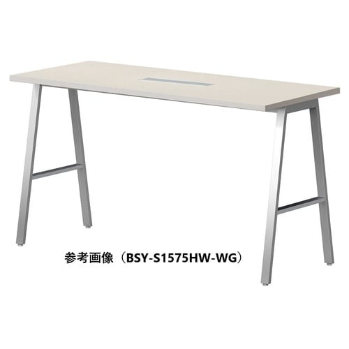 BSYハイテーブルW1800D750HHWSWG