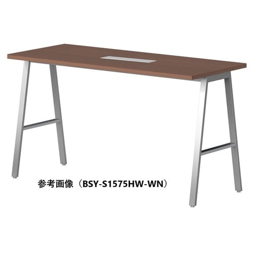 BSYハイテーブルW1800D750HHWSWN