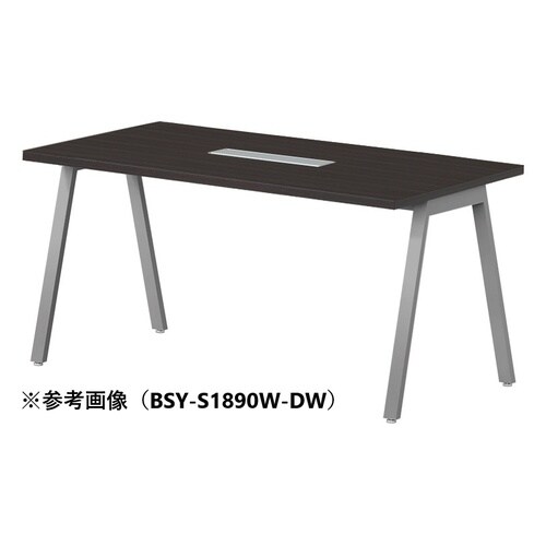 BSYテーブルW1800D750WSDW