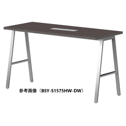BSYハイテーブルW1800D900HHWSDW
