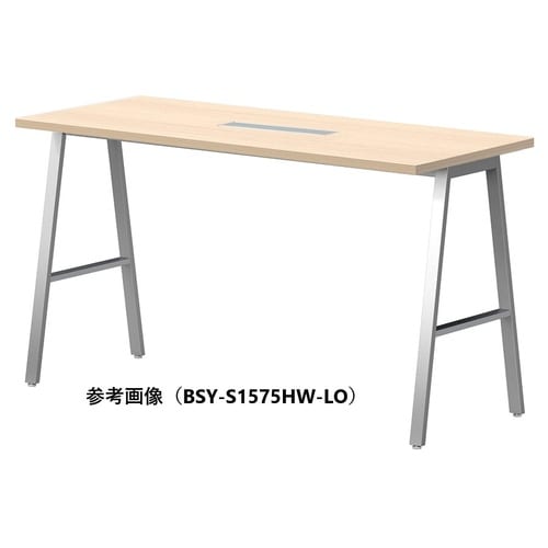 BSYハイテーブルW1800D900HHWSLO