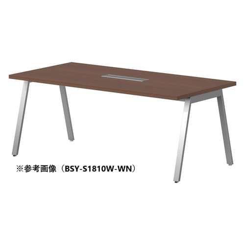 BSYテーブルW1800D900WSWN